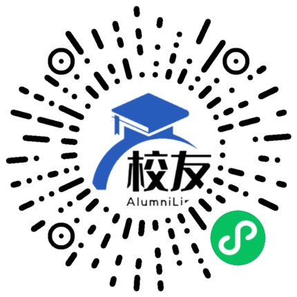 厦门市同安第二十八中学校友通,校友会