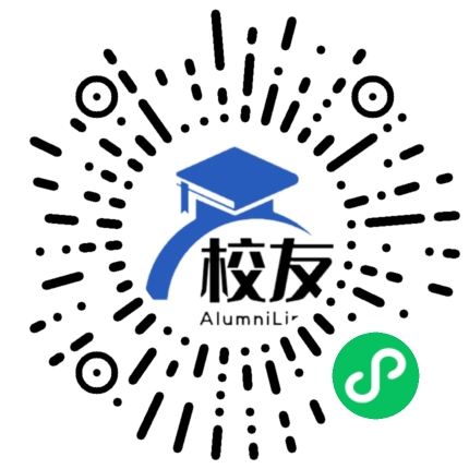 从化市第三中学校友通,校友会