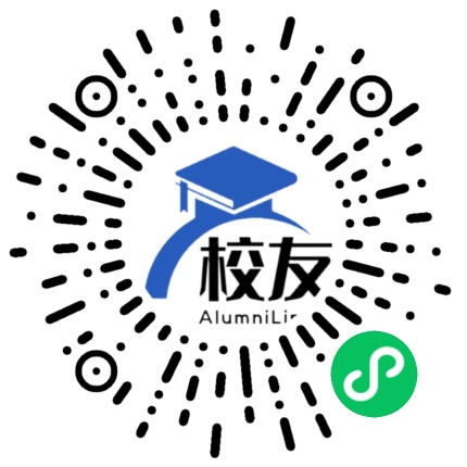 遵义市第五中学校友通，校友会