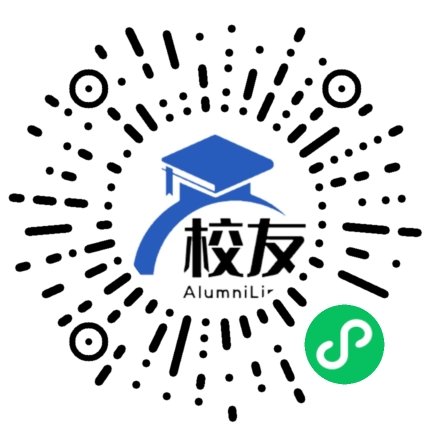 荔波县播尧乡中学校友通,校友会