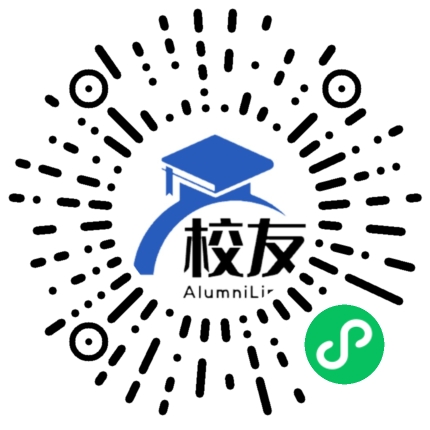 齐齐哈尔大学校友通,校友会