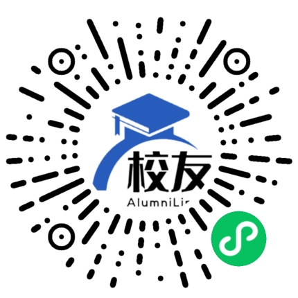 东至三中校友通，校友会