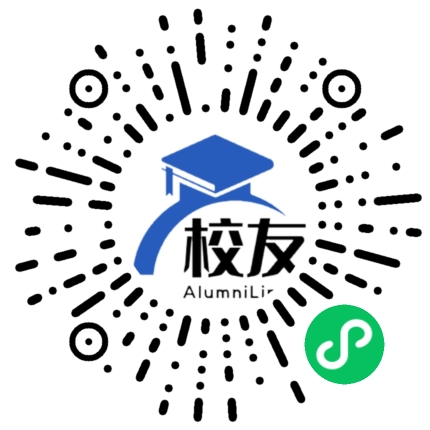 理县薛城中学校友通,校友会