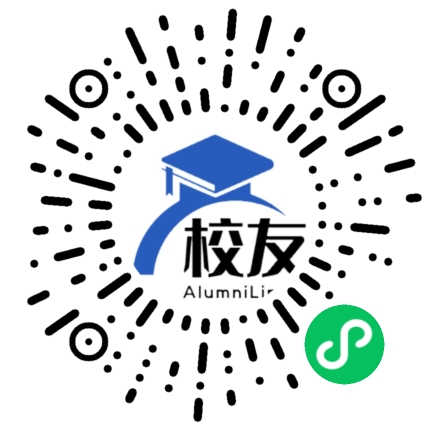 彭州市隆丰中学校友通,校友会