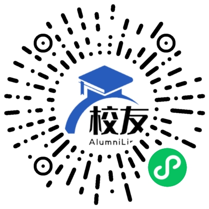 湖南民族职业学院校友通,校友会