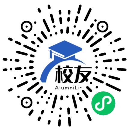 湖南科技职业学院校友通,校友会