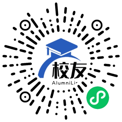 习水县民化乡中学校友通,校友会