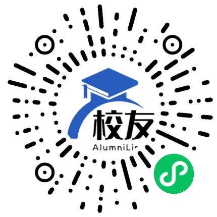 邵东县第四中学校友通,校友会
