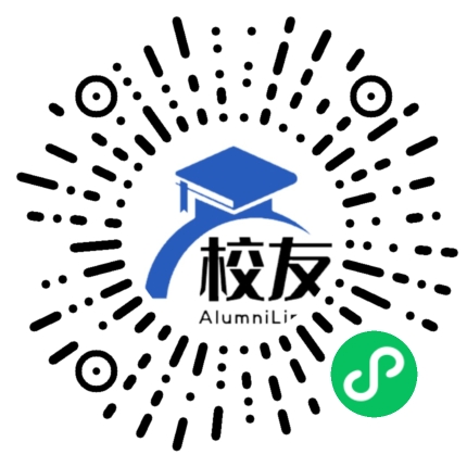 仁怀市学孔乡学孔中学校友通,校友会