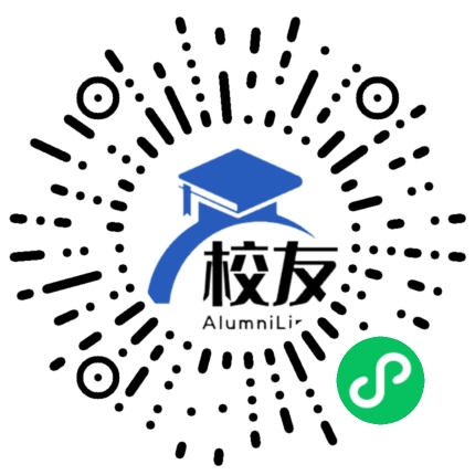 浙江财经大学东方学院校友通,校友会