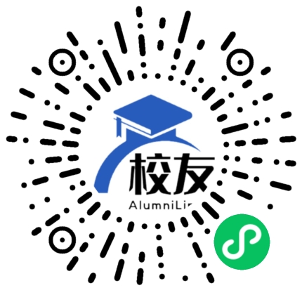浙江省桐庐县毕浦中学校友通,校友会