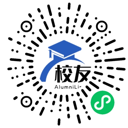 襄阳职业技术学院校友通,校友会