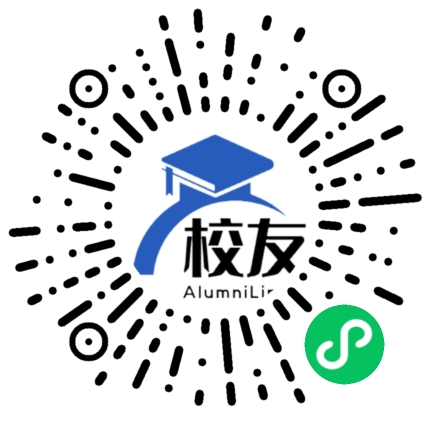 天津工程职业技术学院校友通,校友会