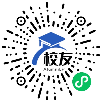 沈阳市第三十中学校友通,校友会
