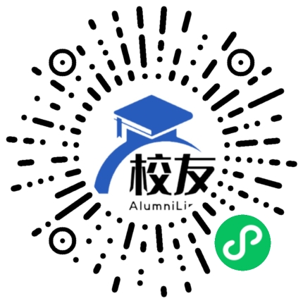 乌鲁木齐县水西沟中学校友通,校友会