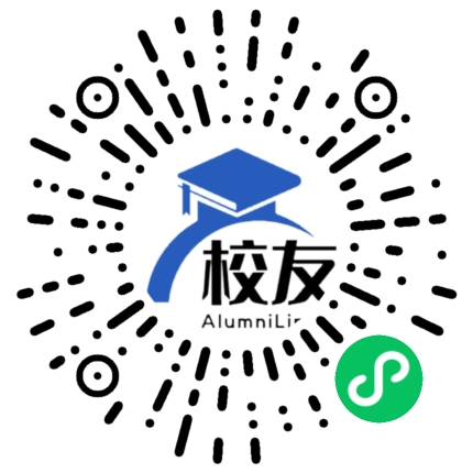 北京市通州区大杜社中学校友通，校友会