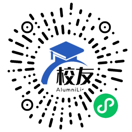 昭阳区布嘎乡中学校友通,校友会