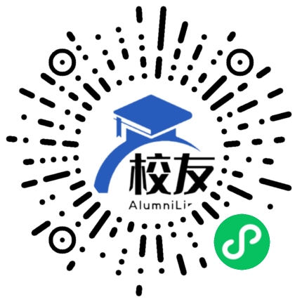 哈尔滨职业技术学院医学院校友通,校友会