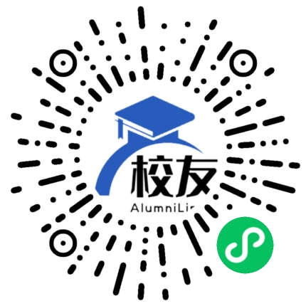 昆明铣床厂子弟中学校友通,校友会