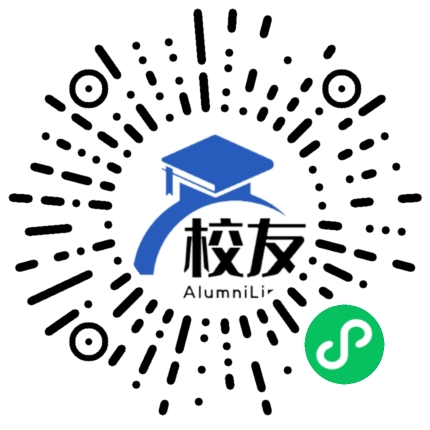 重庆市永川中学校友通,校友会