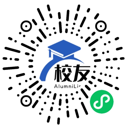 北京市第十五中学校友通,校友会