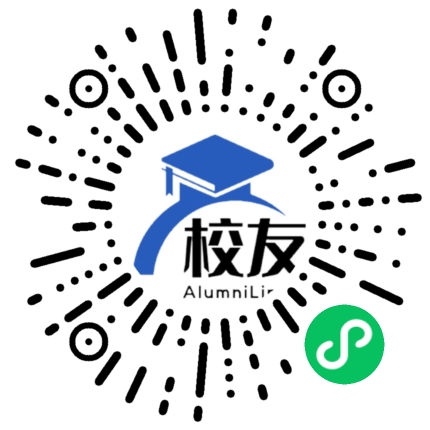 湖北师范大学文理学院校友通,校友会