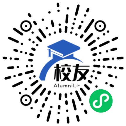 天津经济技术开发区第二中学校友通，校友会