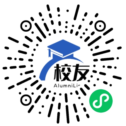 余江县桃李中学校友通,校友会
