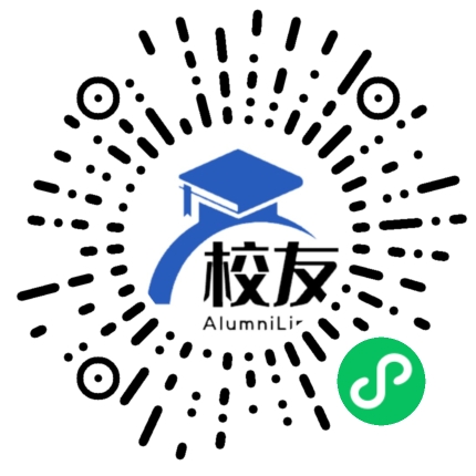 镇雄县民族中学校友通,校友会