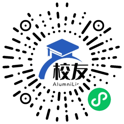 仁寿一中校友通,校友会