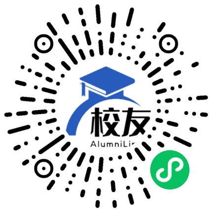 四川信息职业技术学院校友通,校友会