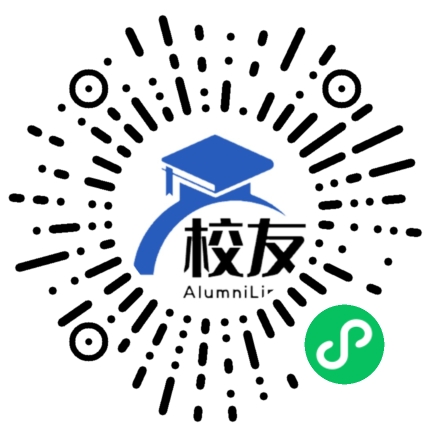 广州市白云区太和中学校友通,校友会