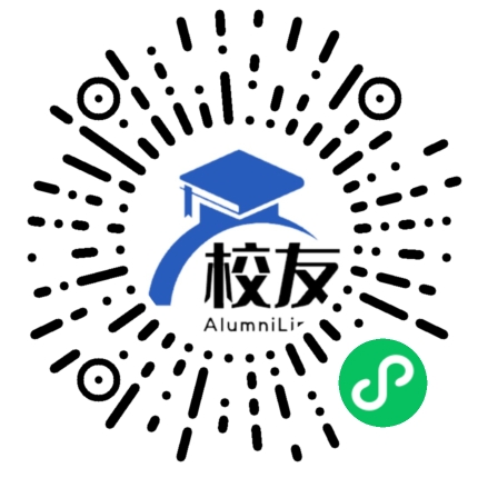 连云港师范高等专科学校校友通,校友会
