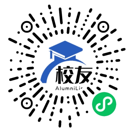 西北大学现代学院校友通,校友会