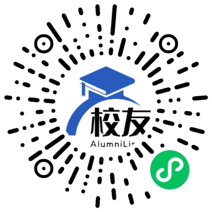 汕头市蓬鸥中学校友通,校友会