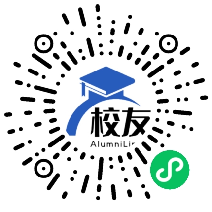 吴川市第三中学校友通,校友会