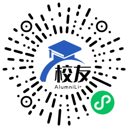 平谷县峪口中学校友通,校友会