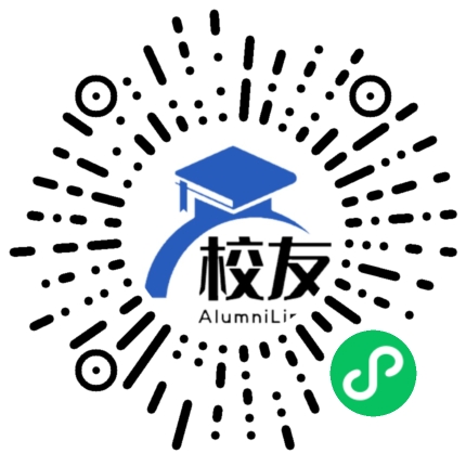 祥云县第四中学校友通,校友会