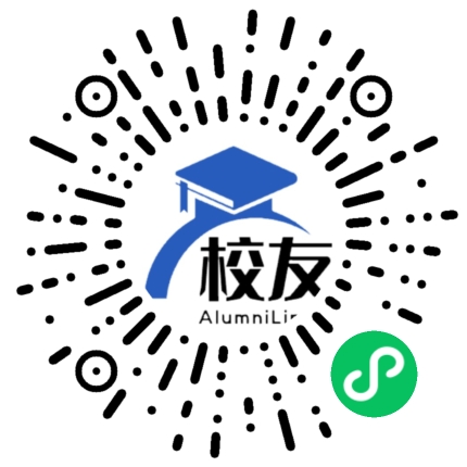 肇庆市第一中学校友通,校友会