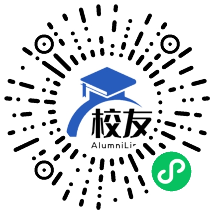 山西大同天镇县第三中学校友通,校友会