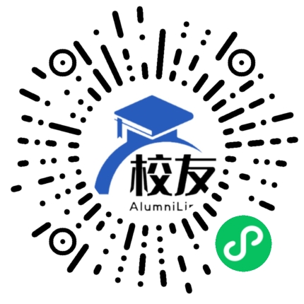 西北师范大学校友通,校友会