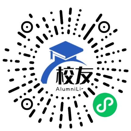 苏州市第四中学校友通,校友会