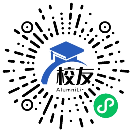 潞西市城郊中学校友通,校友会