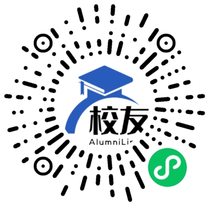 甘肃省建筑工程总公司第三中学校友通,校友会