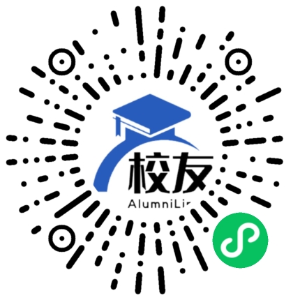 南宁市第二十四中学校友通,校友会