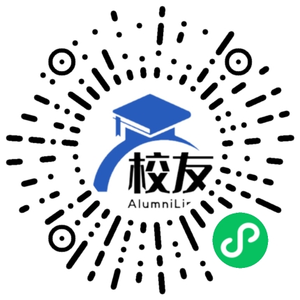 喜德县喜德中学校友通,校友会
