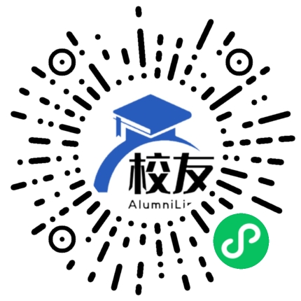 永川市第六中学校友通,校友会