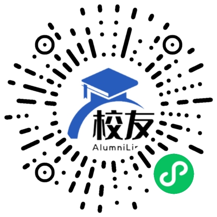 宁波工程学院校友通,校友会