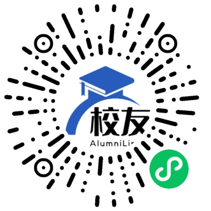 库车市第四中学校友通,校友会