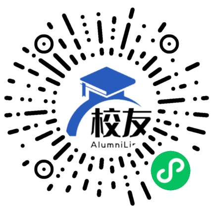广州市番禺钟村中学校友通,校友会